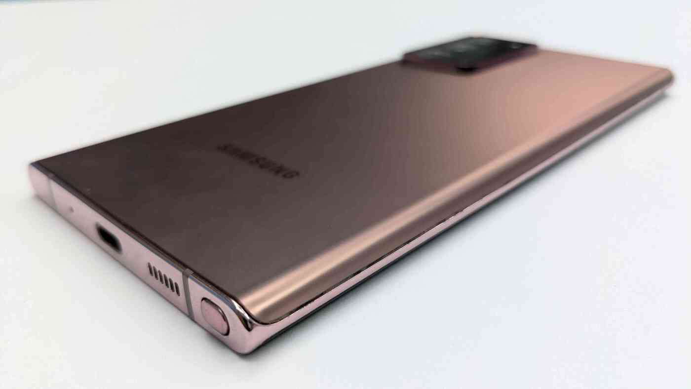 Refurbished Samsung Galaxy Note 20 Ultra 5G 12/256GB Bronze