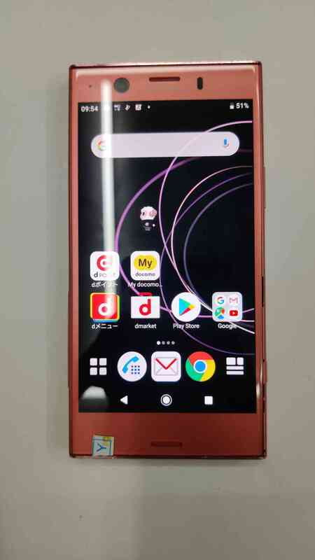 sony xz1 compact for sale