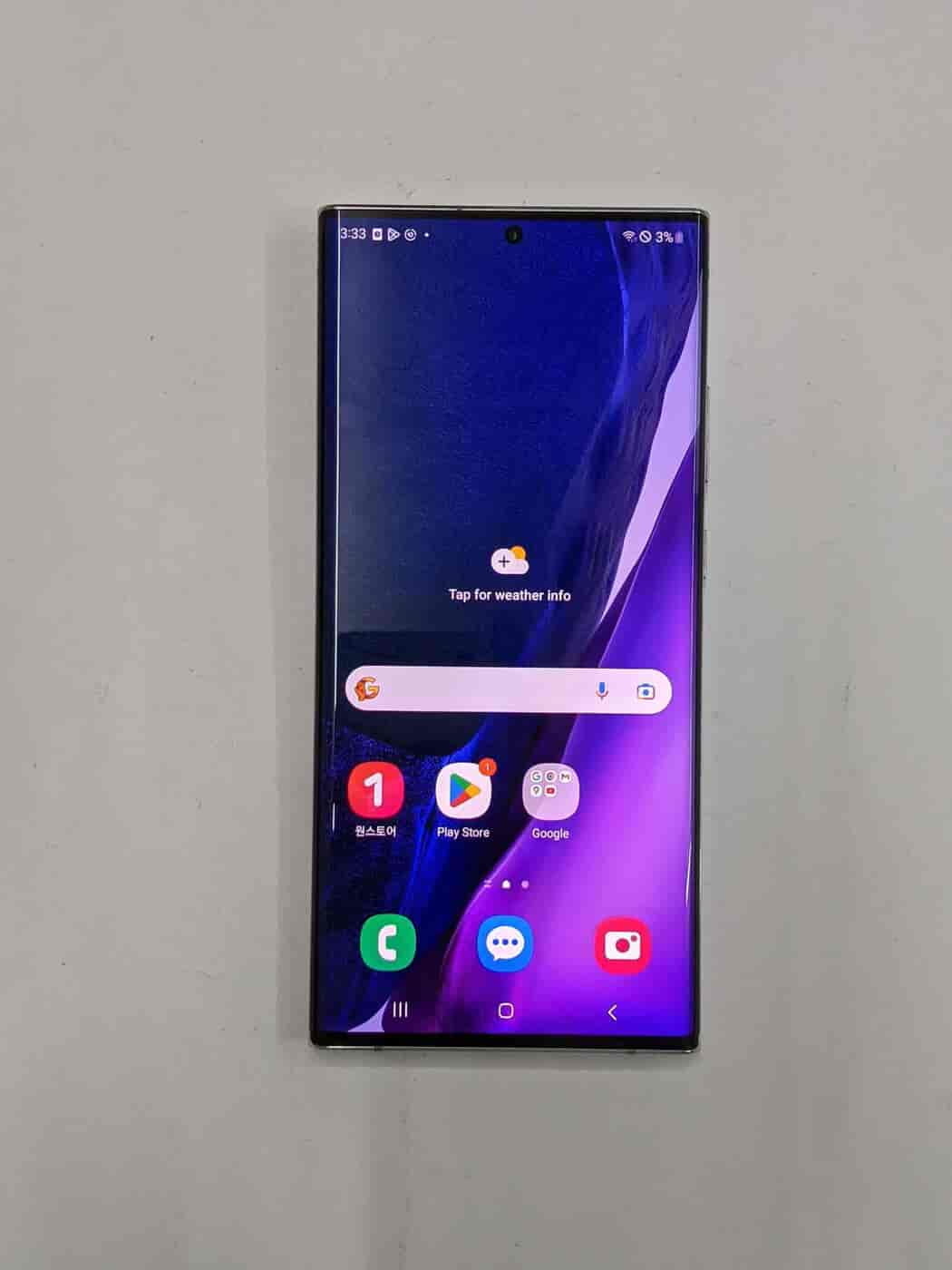 Indiamart Samsung Note 20 Ultra Finance Samsung Galaxy Note 20